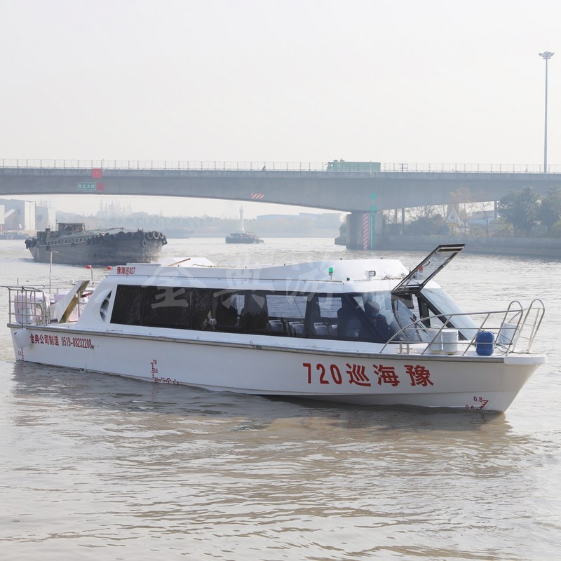 廠家供應(yīng)玻璃鋼客船，巡邏艇，交通艇，公務(wù)接待艇，觀光艇，游艇